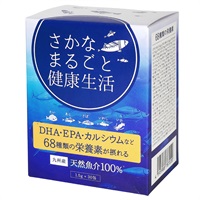 【青い空・夏セール】さかなまるごと健康生活